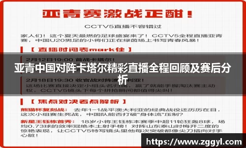 一竞技平台