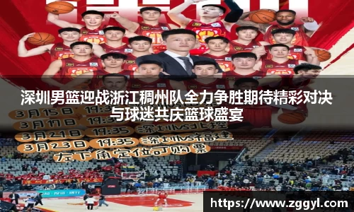 一竞技app