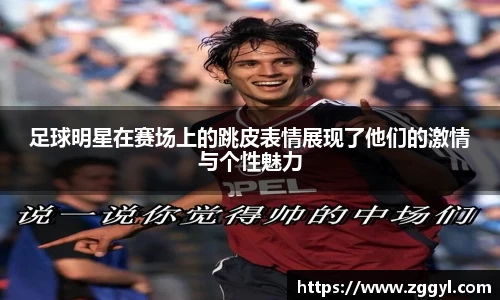 ky开元·(中国)集团官网