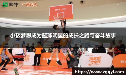 ky开元·(中国)集团官网