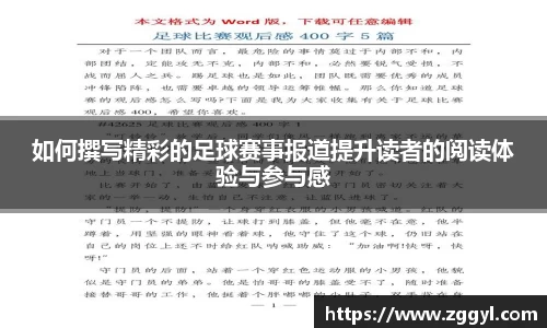 ky开元·(中国)集团官网