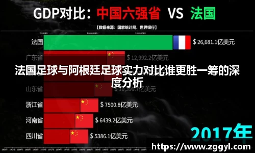 ky开元·(中国)集团官网