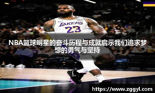 ky开元·(中国)集团官网
